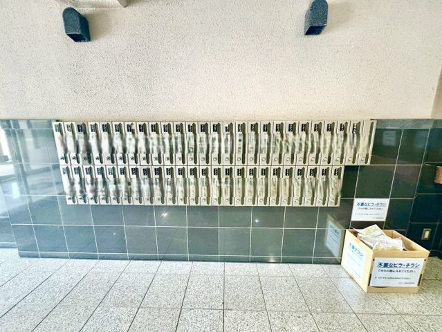 ベルドゥムール新越谷温泉