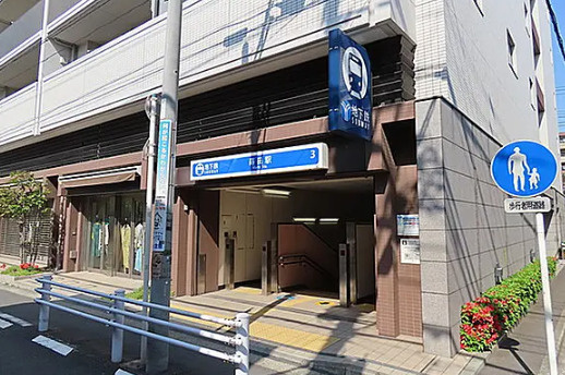 横浜市営地下鉄ブルーライン蒔田駅まで徒歩5分（400ｍ）の立地です。