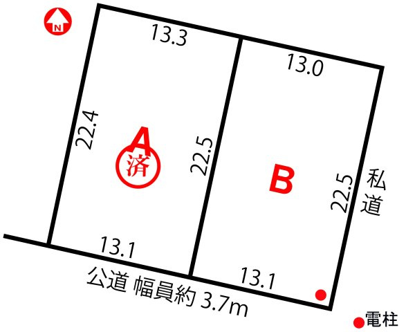 区画図