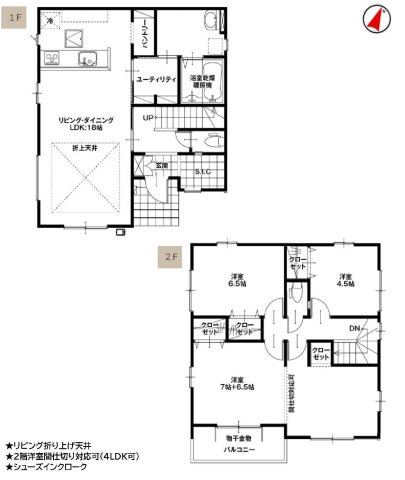 間取り：310000078077