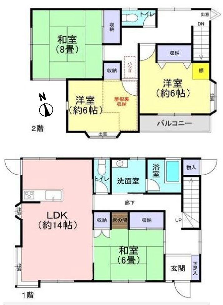 間取り：310000088139