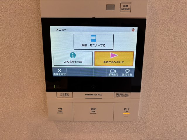 モニター付きインターホン