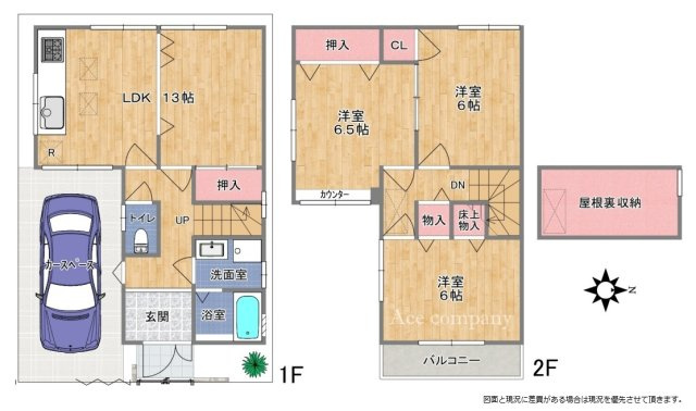 間取り：327002548952