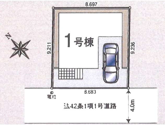 ビルトインカースペース1台分。