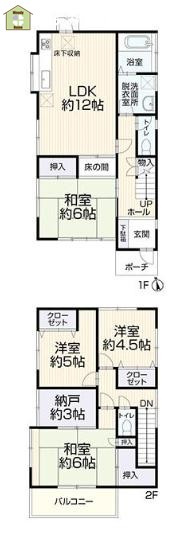 間取り：311002424698