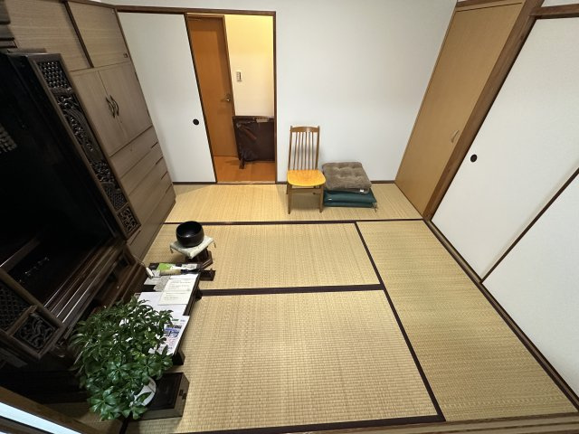 和室