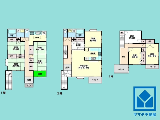 間取り：328000626473