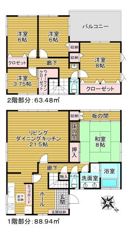 間取り：312001343395