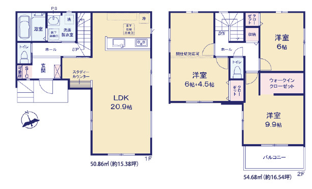 間取り：308000188346