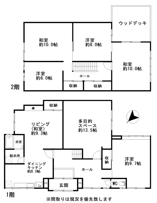 間取り：301000095648