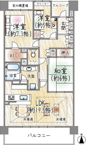 間取り：327002267491