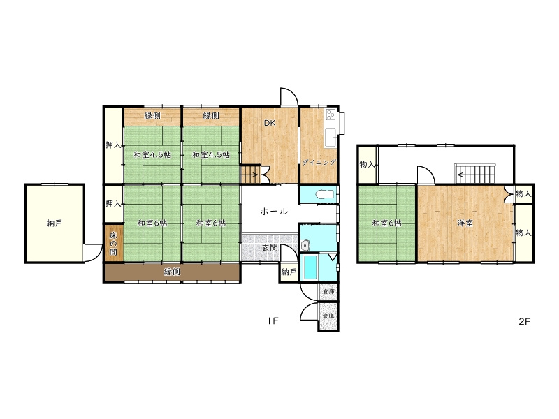 間取り：328000549238