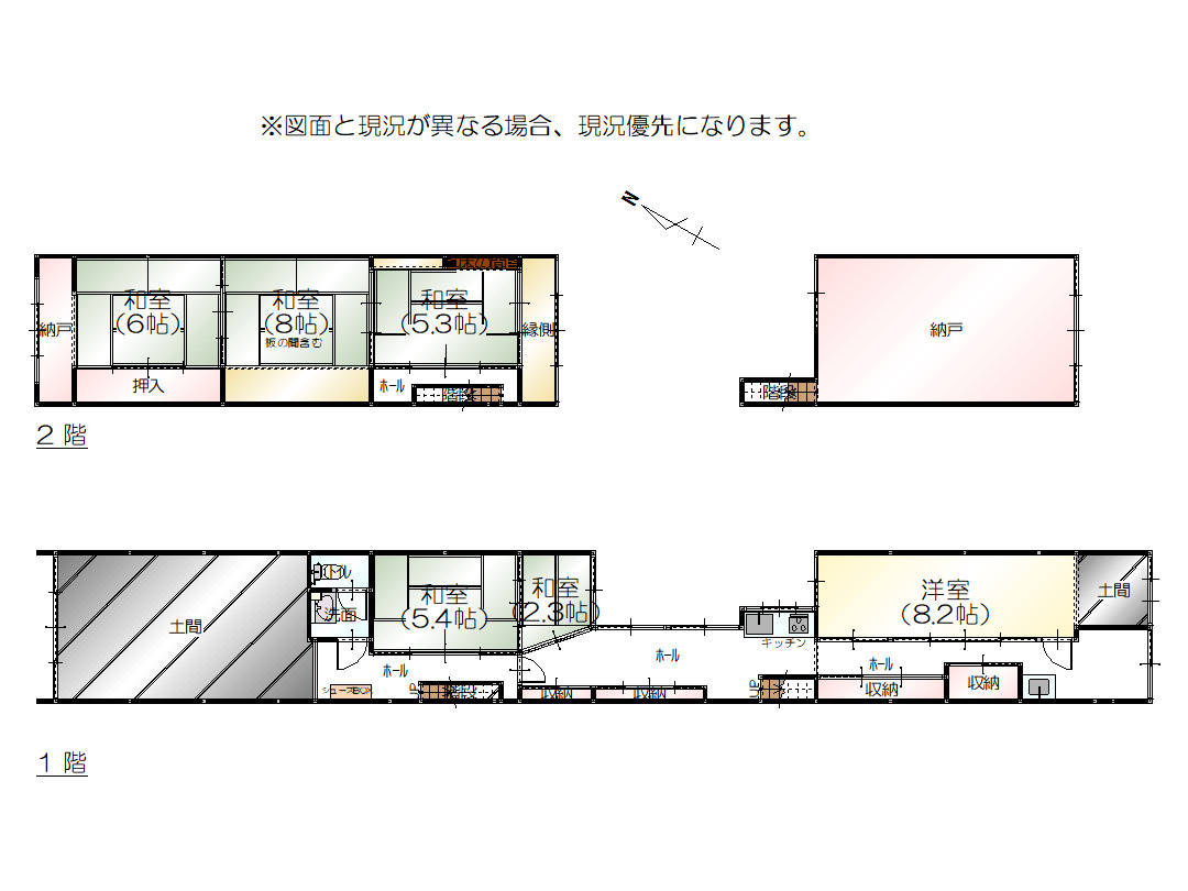 間取り：316000015441