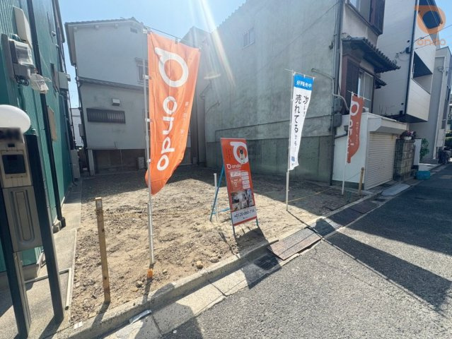 【前面道路含む現地写真】陽当たりなど、現地にて直接お確かめください♪