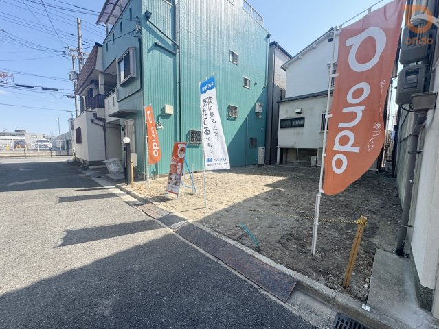 【前面道路含む現地写真】陽当たりなど、現地にて直接お確かめください♪