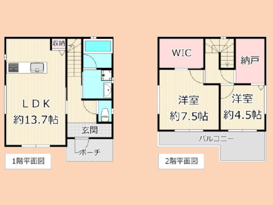 間取り：314002536551