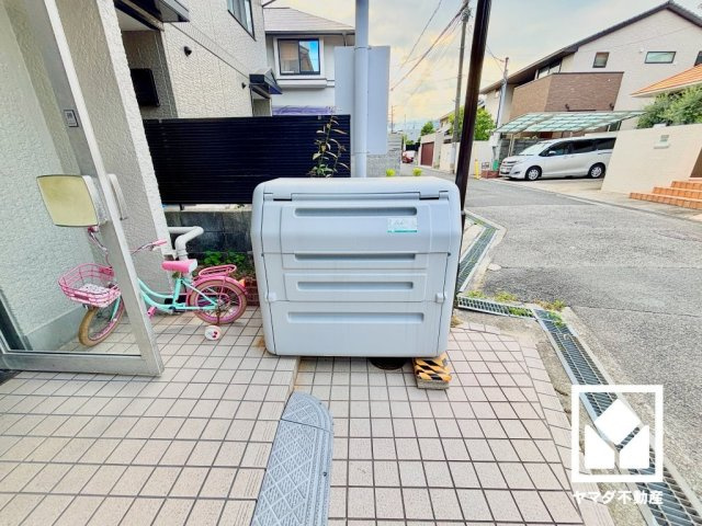 共用部分