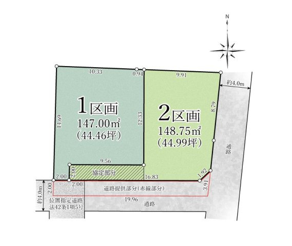 区画図：313004906446