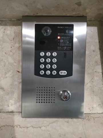 【オートロック】