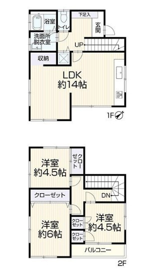 間取り：311002418471