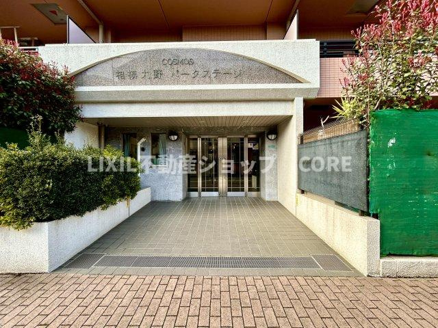 管理体制良好なマンションです。ぜひ一度現地でご覧ください。
