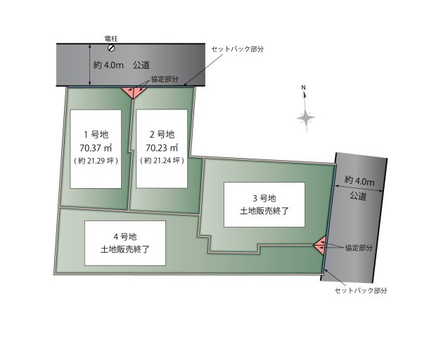 区画図：313004860645