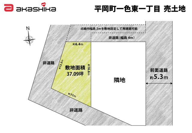 区画図：328000653715