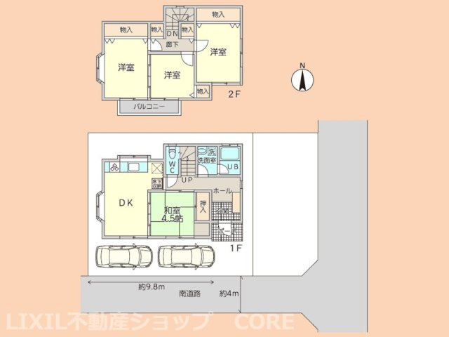 間取り：313004657829