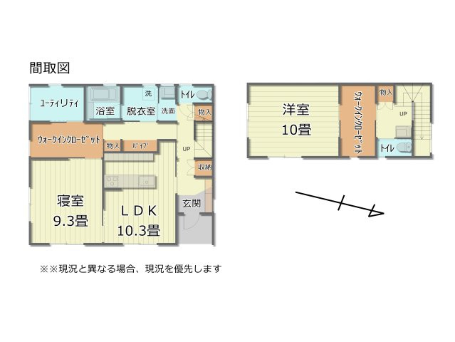 間取り：316000016264