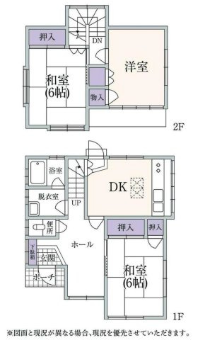 間取り：314002818129