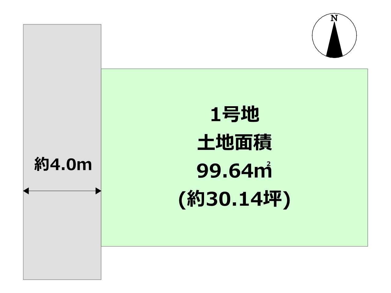外観：328000668572