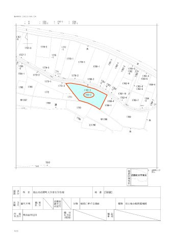 区画図：334000225027