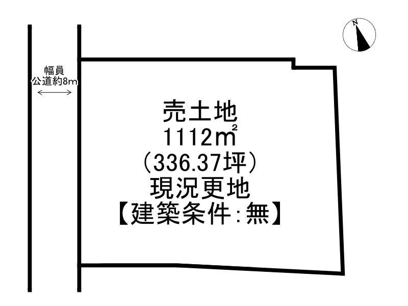 区画図：328000608697