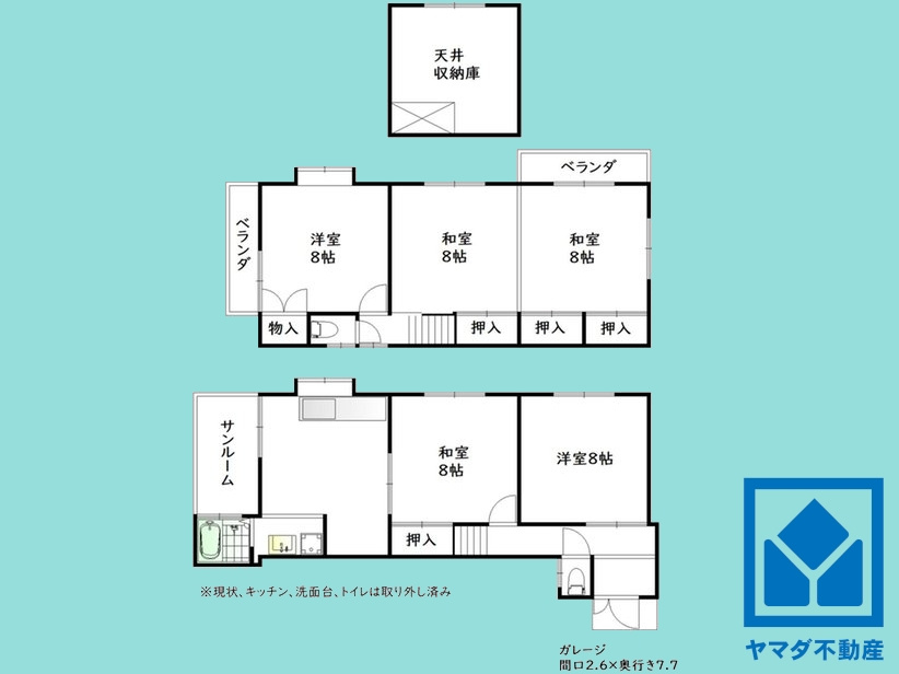 間取り：326000218500