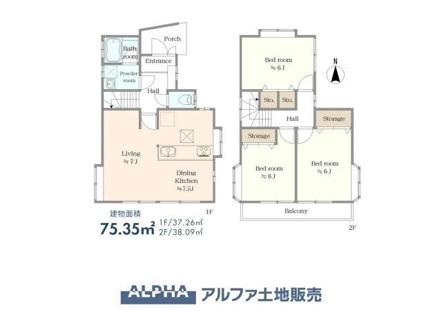 間取り：313004734711