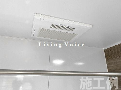 厚木市愛甲東3丁目　新築一戸建て　全6棟