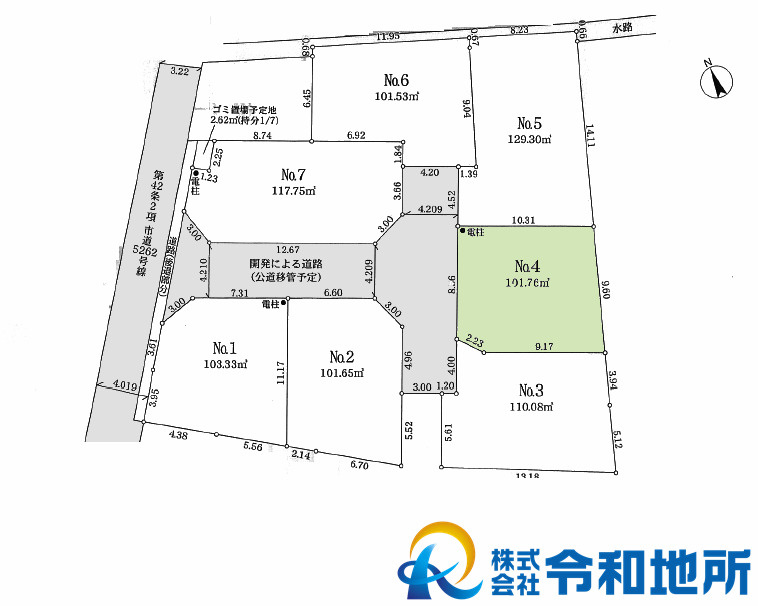 区画図：314002818031