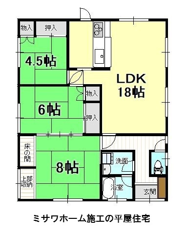 間取り：338000056759