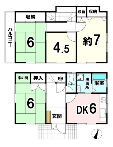 間取り：329000137027