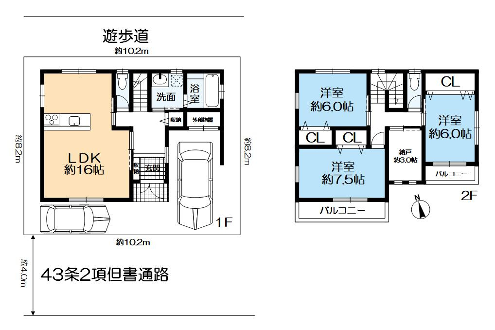 間取り：327002246090