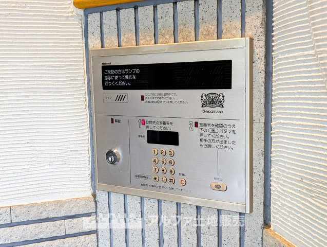 【Color　TV　intercom】　◆カラーTVインターホン◆録画機能がついているので、外出時の来客、宅配、防犯でも役立つ便利なインターホンです。