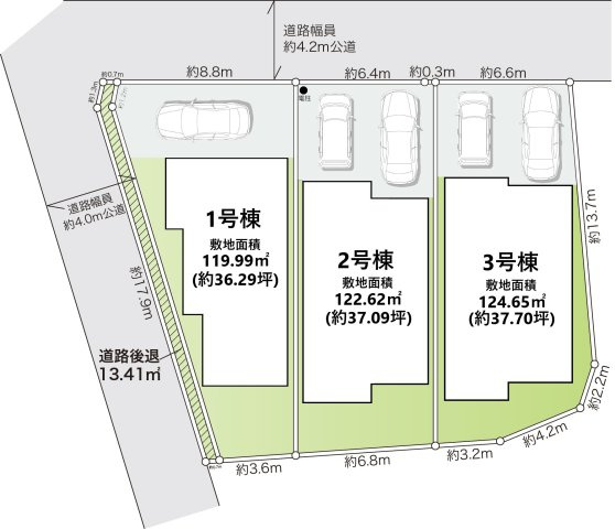 今なら選べる全3棟！　※1号棟セットバック、2号棟電柱あり　現況を優先とします。