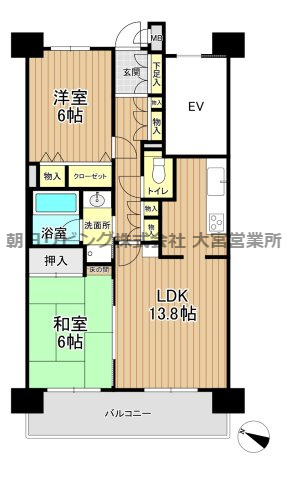 間取り：311002497531