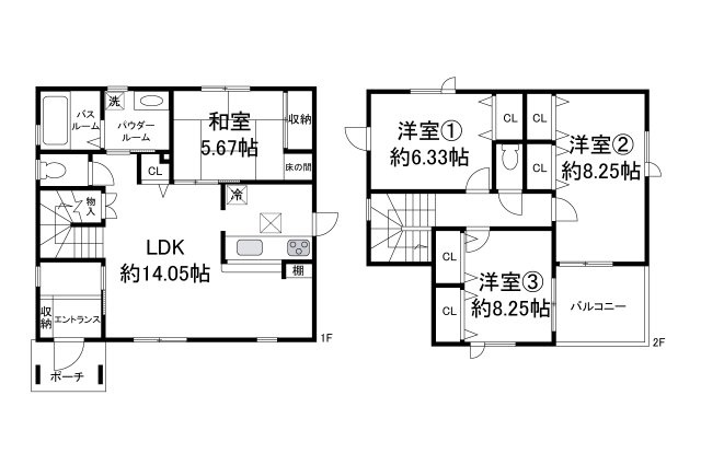 間取り：327002855529