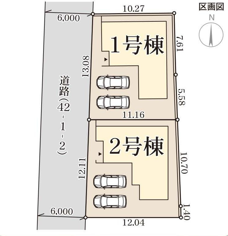 区画図