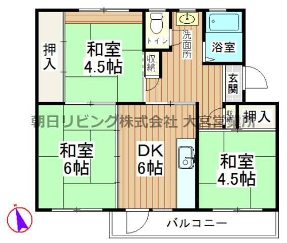 間取り：311002462046