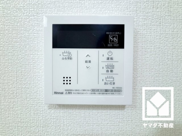 空き物件につき、ご内覧可能となっております。当日案内も可能ですのでぜひお問い合わせください。