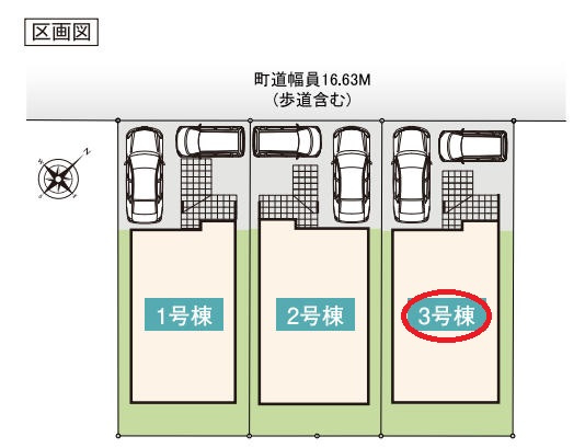 区画図