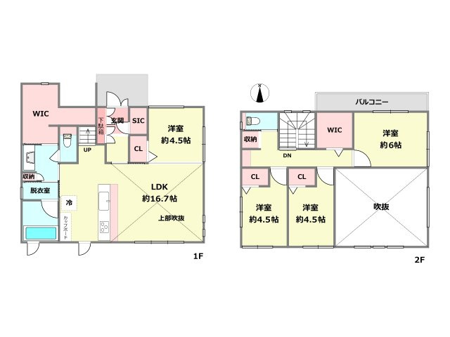 間取り：328000559109