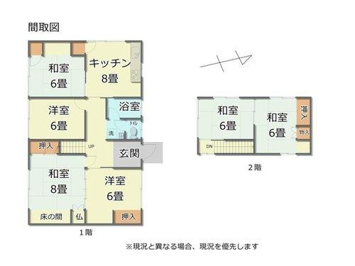 間取り：316000015465
